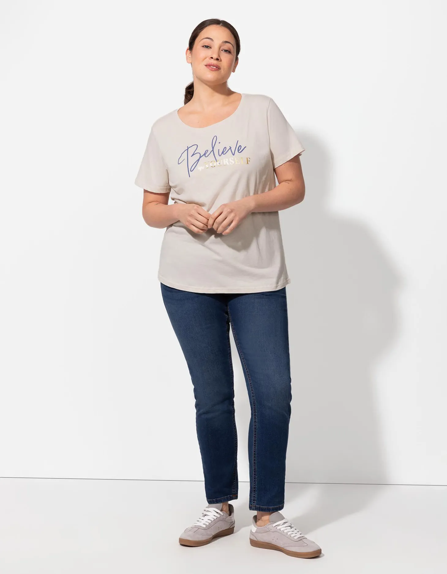 T-shirt - Vooropdruk - beige