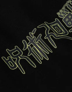 T-shirt - zwart